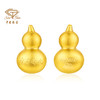 中国珠宝 黄金葫芦足金福禄金葫芦10克宝葫芦送礼物投资收藏【Y】 商品缩略图2