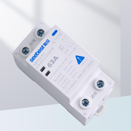 自复式过欠压保护器 SBGQ-63/2P 商品图1