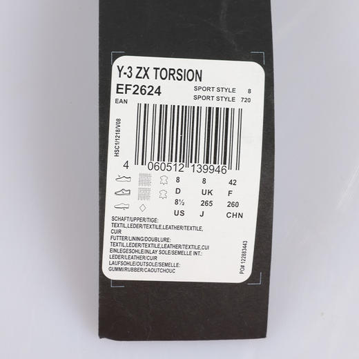 Y-3 男士织物真皮运动休闲鞋 12086 商品图6