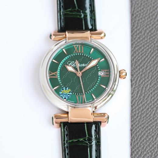 萧邦/行绿盘 商品图4