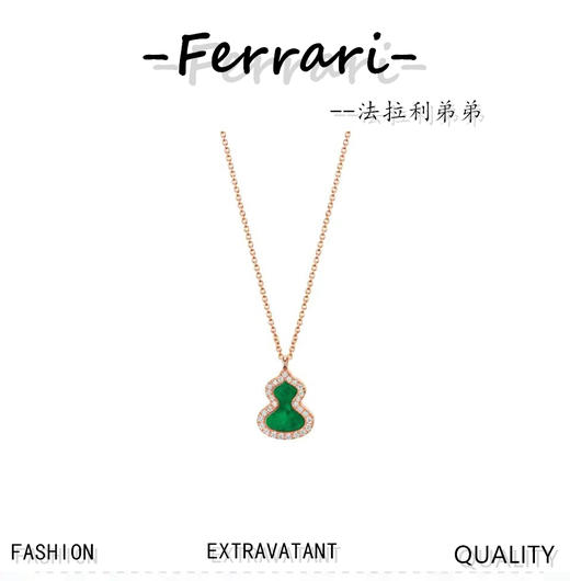 麒*  葫芦 PETITE WULU 项链！ 商品图0