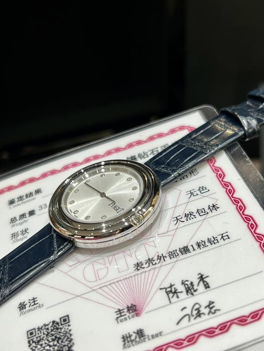 时来运转（真钻） 商品图3