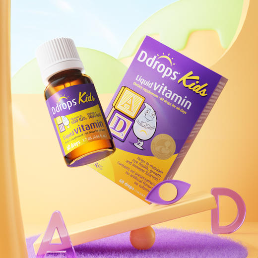 【保税】加拿大 Ddrops 婴幼儿/儿童 维生素A+D滴剂 60滴 天然纯净 助钙吸收 商品图8