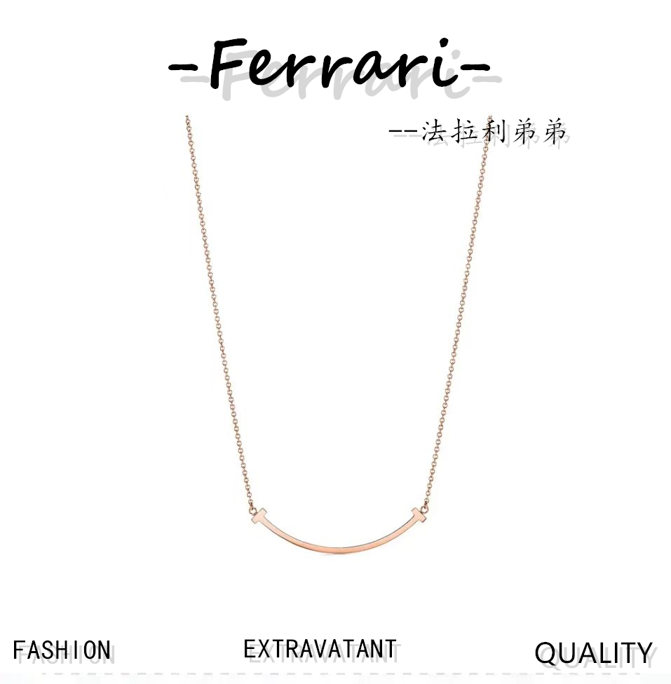 TF T系列 Smile 项链！