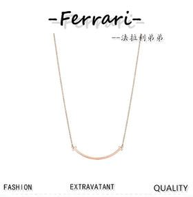 TF T系列 Smile 项链！