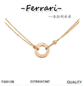 卡家love系列双层小饼项链  一面光面一面带一颗钻