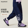 【90-140】【MQDmini】女童春秋休闲卫裤宽松束脚裤 商品缩略图7