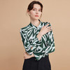 EITIE爱特爱秋季新款修身显瘦百搭印花小上衣7513208 商品缩略图2