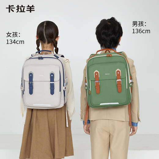 卡拉羊班得瑞系列书包背包双肩包，CX2192+CX2660【此款不支持定制名字】 商品图4