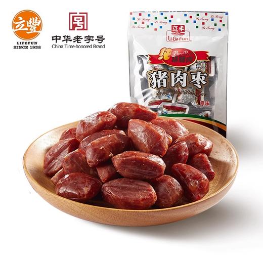 立丰原味猪肉枣碳烤迷你小香肠零食上海特产中华老字号150g 商品图4