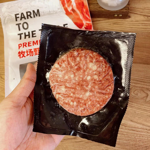 预售3天【直降30元！！】【0添加 牛肉饼 】给孩子特别甄选的和牛牛肉饼  健康安心  做饺子馅、汉堡饼、肉末的万能食材 商品图7