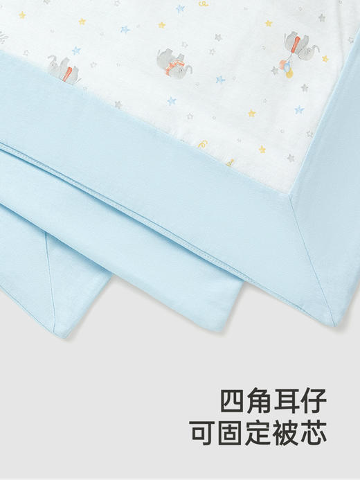 英氏婴儿大被套四季款大豆棉抗菌被套宝宝床品24新款YEBTJ0Q003A YEBTJ0Q004A 商品图4