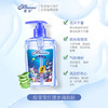 蜜语 婴儿洗沐二合一220ml 商品缩略图2