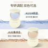 【MENOW】美诺大圆粉饼15.5g蜜粉饼定妆粉干皮控油持久养肤 商品缩略图5