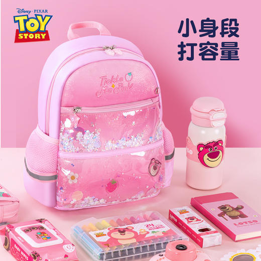 新款迪士尼小学生书包 1-3年级女孩书包 轻便减负护脊双肩包 女童背包 开学季儿童幼儿礼物 商品图0