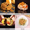 立丰金鼎福建猪肉松原味158g/袋肉松小贝烘焙面包食材休闲零食 商品缩略图2