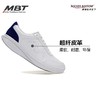 MBT足健康鞋男厚底休闲通勤鞋足弓支撑 缓解足跟压力 耐磨 RAI II 商品缩略图1