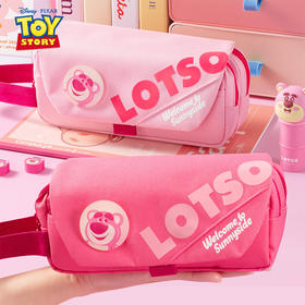 迪士尼草莓熊可爱笔袋 加厚手提式 文具收纳包 带胸章高颜值文具包 开学季必备儿童礼物