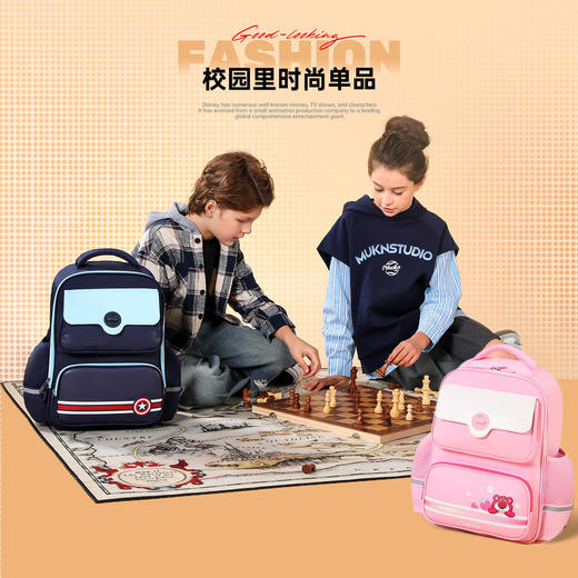 迪士尼书包 1-6年级小学生书包 男女孩减负儿童书包 大容量双肩包 商品图1