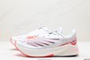 新百伦New Balance NB FuelCell RC Elite v2休闲运动跑步鞋MRCELCO5男女鞋 商品缩略图3