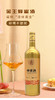 【自营】金王蜂蜜酒 750克/瓶 商品缩略图0