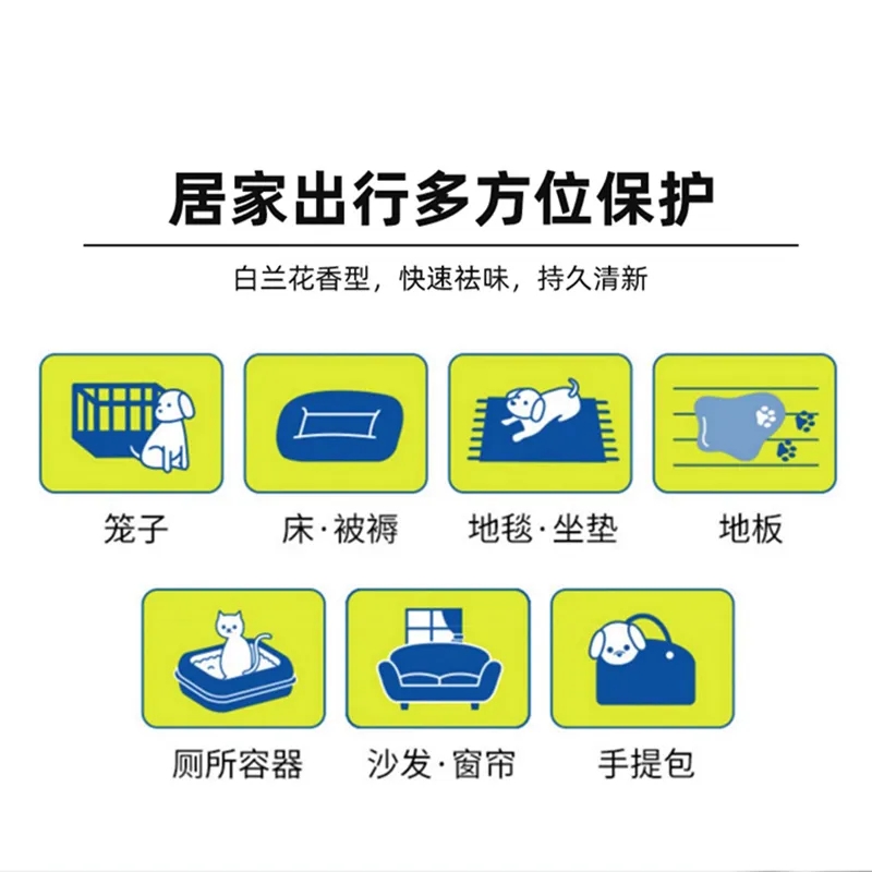 图片下载失败