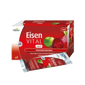 【保税仓cn】Hubner赫本娜铁元20袋*10ml/盒（效期：2026/7）