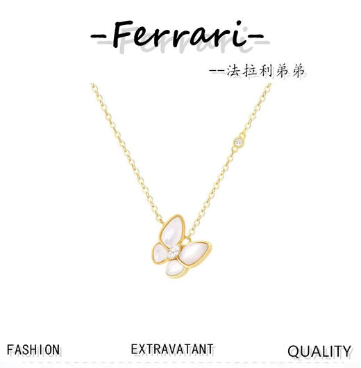 梵家 Two Butterfly吊坠项链！ 商品图0