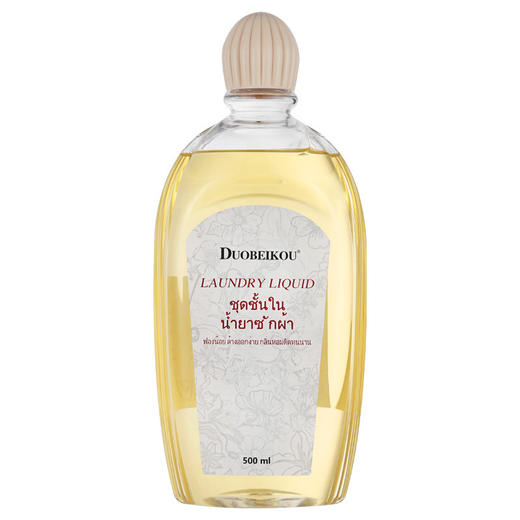 【抑菌祛味，洁净到底~】朵倍蔻内衣洗衣液 洗内衣内裤 清洁女士抑菌去污渍清洗液 家用装500ml 轻松去血渍 洁净无残留 丰富生物蛋白酶成分 浸泡去渍解放双手-QQ 商品图4