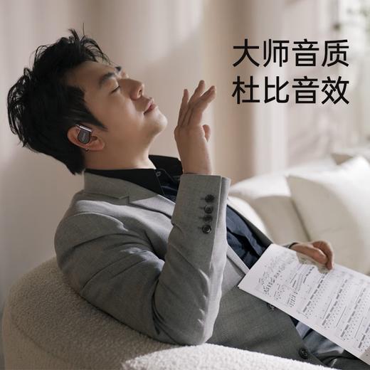 Cleer  ARC3代不入耳开放式杜比空间音频AI智能无线蓝牙耳机挂耳式骨传导升级 开学必备 商品图1