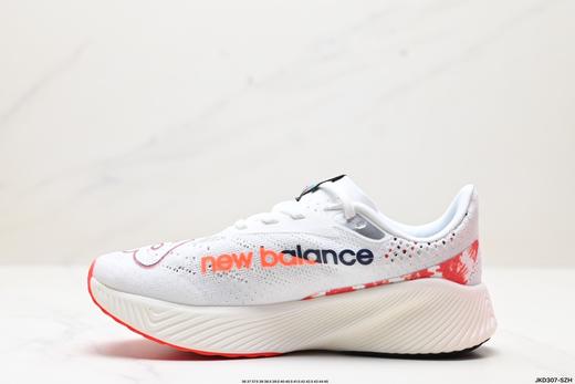 新百伦New Balance NB FuelCell RC Elite v2休闲运动跑步鞋MRCELCO5男女鞋 商品图2