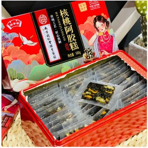 【严选推荐！南京同仁堂阿胶固元糕】匠心制作，道地食材，铁盒装女性气血手工核桃阿胶膏块即食节日送礼物优选 商品图1