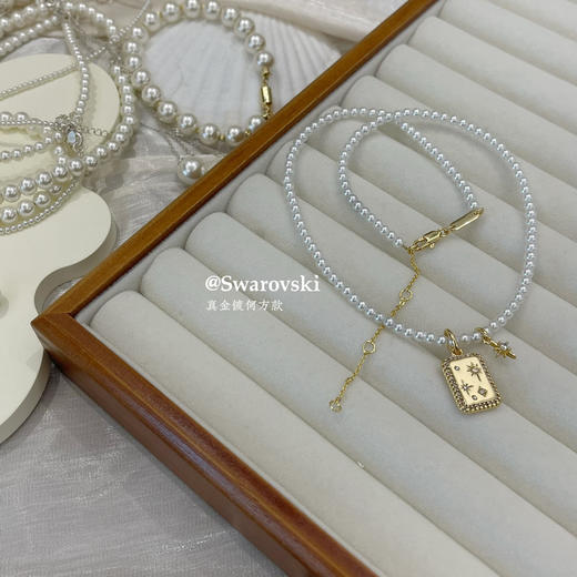 直发 施华洛珍珠系列  进口奥地利施家珍珠+925银 商品图8