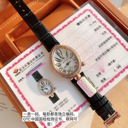 那不勒斯王后 商品图4