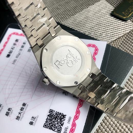 AP钢带女款（真钻） 商品图8