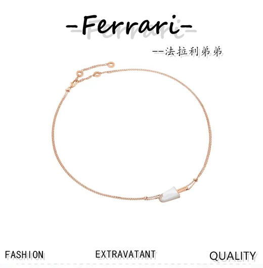 巴黎**家  雪糕项链 商品图0