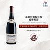 2020 Jaboulet Crozes Hermitage Thalabert 嘉伯乐德拉贝园红葡萄酒 商品缩略图0