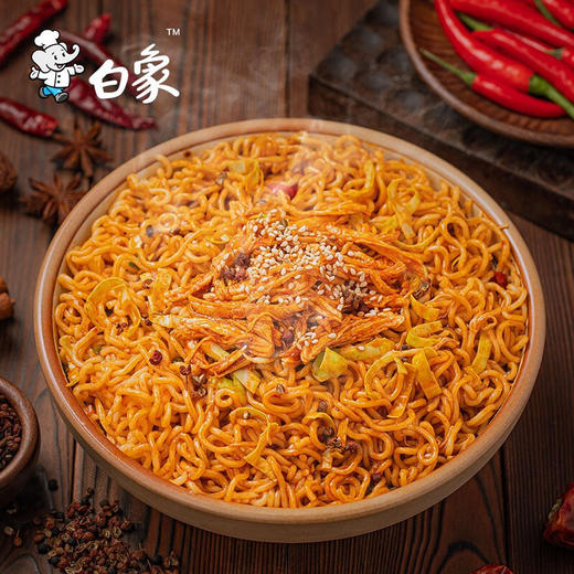【一人食躲不开这碗滋味拌面】白象拌乐多干拌面盒装炒肉泡面，香而不腻一天一个味天天吃不腻，方便面龙虾重庆小面火鸡面方便速食QQ 商品图2