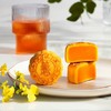 太原现货 -2024年【中国香港美心*香滑奶黄月饼】中秋礼盒装  360g 商品缩略图2