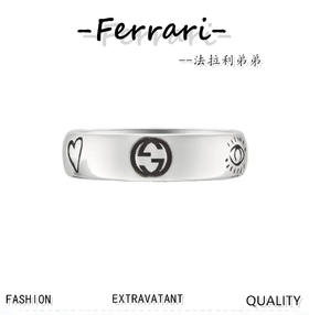 GC Blind For Love 纯银戒指！