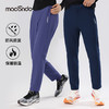 春秋马孔多男女软壳裤2代  外层防风防泼水 内里磨毛保暖 升级腰部抽绳门襟  顺滑拉链兜 商品缩略图0