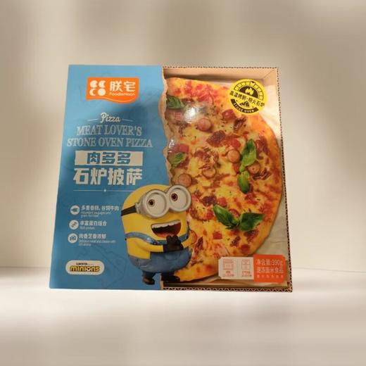 朕宅肉多多石炉披萨  390g盒 商品图0