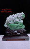 620309翡翠摆件【鸟语花香 富贵满堂】 商品缩略图0