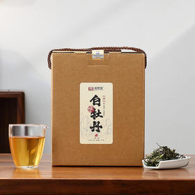 【配品鉴装】鼎茗荟丨白牡丹 福鼎白茶 太姥山 2024年 500g 手提礼盒 （配1泡茶样）
