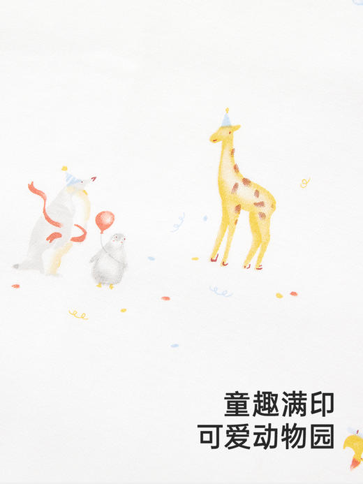 英氏婴儿隔尿垫可水洗新生儿宝宝床单2024新款护理垫YERNJ0Q003A 商品图4