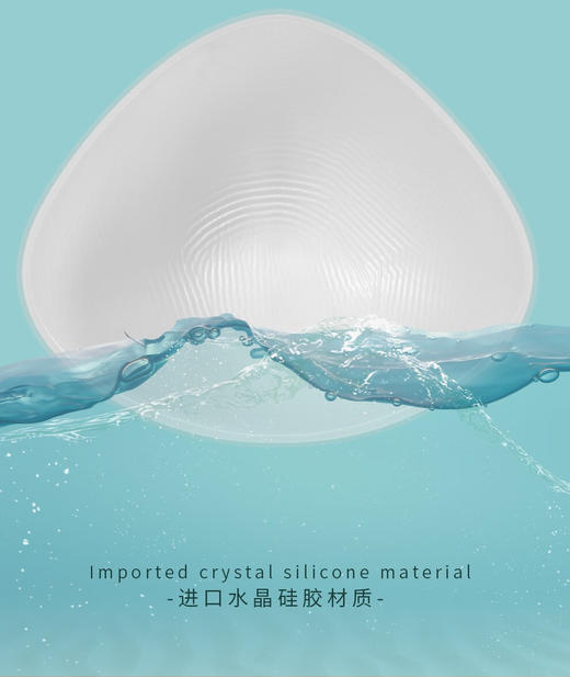 【泳衣+义乳套装】蒂亿曼温泉游泳专用修身泳衣+术后温泉游泳专用义乳 组合装 商品图5