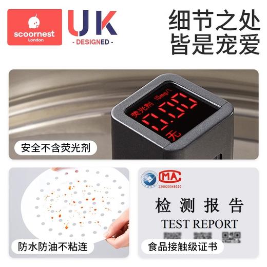 科巢一次性蒸笼纸食品级家用笼布包子馒头垫专用蒸屉布防油纸不粘烘焙 商品图2