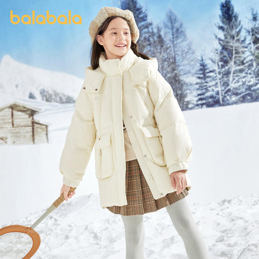 巴拉巴拉女童羽绒服冬季童装中大童加厚外套连帽保暖甜美韩版时尚 商品图1