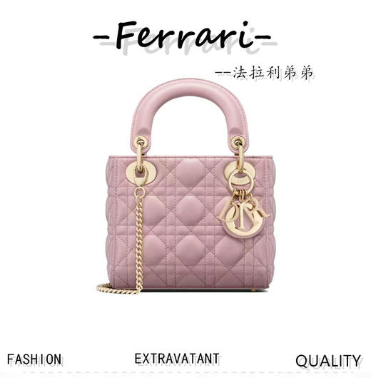 D家  GR原厂羊皮 mini 三格戴妃 珠光粉 灰D家 商品图0