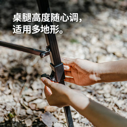 Naturehike挪客伸缩桌子户外露营烧烤桌 便携式铝合金升降折叠桌 商品图2